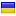 fg-ukraina.com is hosted in Ukraine